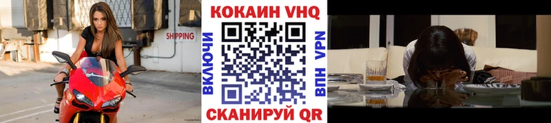 Виды наркотиков купить Комсомольск-на-Амуре Кокаин  Меф мяу мяу  МЕТАМФЕТАМИН  hydra ССЫЛКА  A PVP  Гашиш 