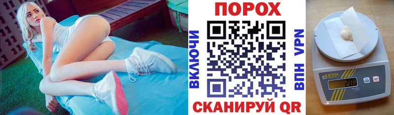 АМФ 98%  Комсомольск-на-Амуре 
