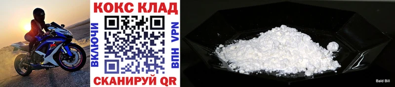 COCAIN Fish Scale  Комсомольск-на-Амуре 
