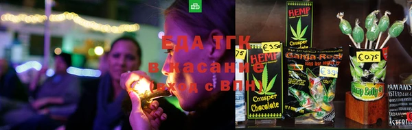 кокаин VHQ Бронницы