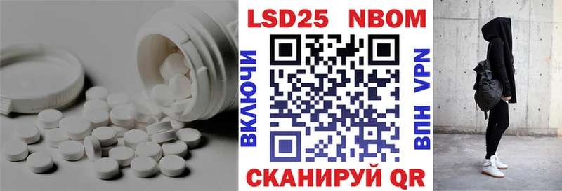 ссылка на мегу как зайти  Комсомольск-на-Амуре  дарк нет телеграм  как найти закладки  Лсд 25 экстази ecstasy 